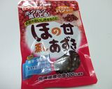 宇治金時？昆布茶de大根おろし作り方4写真
