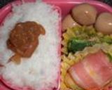 ✿ベーコンまきポテトサラダ✿作り方6写真