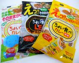 ちょい食べ❤チーズカレーポテト作り方1写真