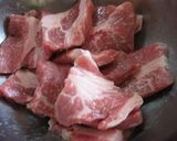 ちょい食べ豚カツ風カレー作り方1写真