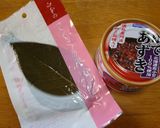 桜ロールケーキ作り方9写真