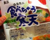 糸寒天で!?まるで魚沼産のごはん♪作り方3写真
