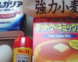お手軽ランチ☆カレーナンdeヨーグルト☆作り方1写真