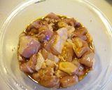 大好物♪しっかり味のジューシーから揚げ作り方1写真
