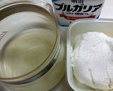 ホエイでふっくらもっちり　中華おこわ作り方4写真
