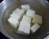 ☆　いか天と豆腐のほうれん草グラタン作り方4写真