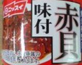 ちらし寿司（ひな祭り寿司♪）作り方10写真