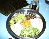 ごちゃまぜ納豆で海苔巻作り方1写真