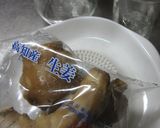すりおろし生姜の蜂蜜漬けと醤油漬け作り方1写真