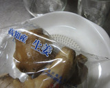 すりおろし生姜の蜂蜜漬けと醤油漬け作り方1写真