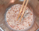ささみのヨーグルうめぇ～納豆和え作り方1写真