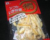 酒のツマミやおやつに☆さきいかフライ作り方1写真
