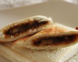 ちょい食べカレーでカレーチーズサンド作り方3写真