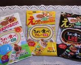 ちょい食べカレーでカレーチーズサンド作り方4写真