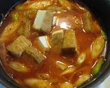 さきいかと厚揚げのピリ辛味噌スープ作り方7写真
