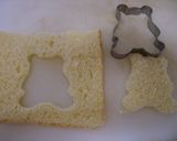 ちょっとオヤツに作り方1写真