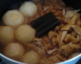 かぶと油揚げの煮びたし作り方3写真