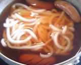 簡単！甘め味付け煮込みうどん作り方2写真