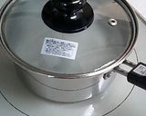 離乳食用　１０倍粥作り方3写真