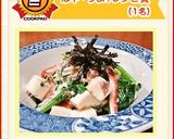 ✿博多な花と豆腐の梅あえ✿作り方5写真