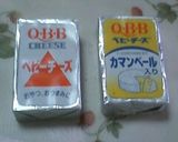 HBで簡単☆チーズINフランスパン作り方9写真