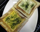 材料これだけ♪パパも作れる簡単トースト★作り方3写真