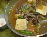 汁ダク牛皿？風　肉豆腐作り方7写真