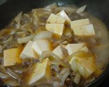 汁ダク牛皿？風　肉豆腐作り方5写真