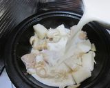 和風仕立てのホワイトシチュー作り方6写真