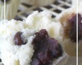 米粉de黒豆豆乳蒸しパン(餡入り)作り方5写真
