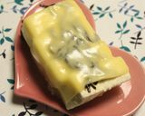 とろける塩昆布✿温豆腐作り方3写真