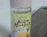 簡単・早い♬＊小松菜のガーリック炒め＊作り方4写真