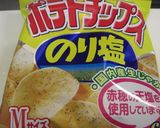新たまねぎとのり塩チップスのサラダ♪作り方3写真