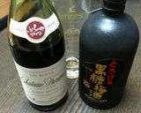 自家製のミンスミート（洋酒漬け）２種♥作り方7写真