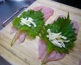 ささみと大葉のクルクル巻き☆梅肉ソース♪作り方2写真