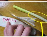 効くのよ。【甘辛スッパ味噌和え】イカフェ作り方3写真