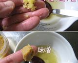 効くのよ。【甘辛スッパ味噌和え】イカフェ作り方7写真