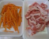 野菜たっぷりの豚キムチ炒め作り方2写真