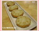 さっぱり★蓮根のつくね挟み揚げ♪作り方4写真