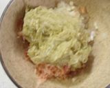 我が家のネギ湯作り方1写真