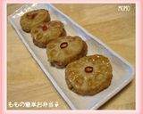 さっぱり★蓮根のつくね挟み揚げ♪作り方5写真