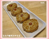 さっぱり★蓮根のつくね挟み揚げ♪作り方5写真