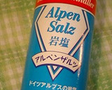 筍と白菜と新じゃがの豆乳スープ作り方2写真