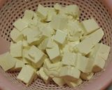 ほんのりカレー風味の麻婆豆腐作り方1写真