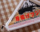 ごまと厚揚げの白和え作り方4写真