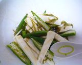 ねばねばサラダ作り方4写真