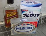 ホワイトデーに小さなベイクドチーズケーキ作り方1写真