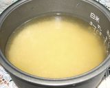 ヘルシ~大根ごはん作り方1写真