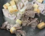 豚肉とお麩の卵とじ丼✴︎節約メシ作り方2写真