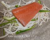 レンジ調理でサーモンのバター醤油蒸し作り方2写真